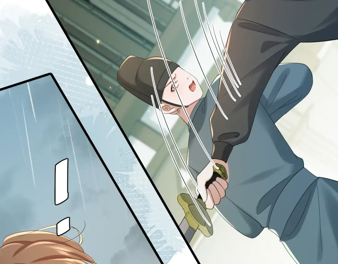 第165话 寨中缺个童养媳 第10页