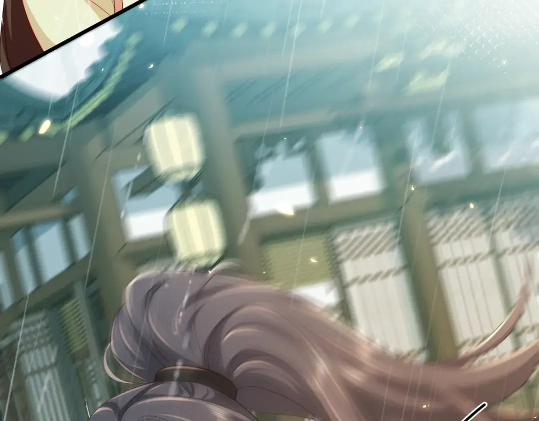 第165话 寨中缺个童养媳 第12页