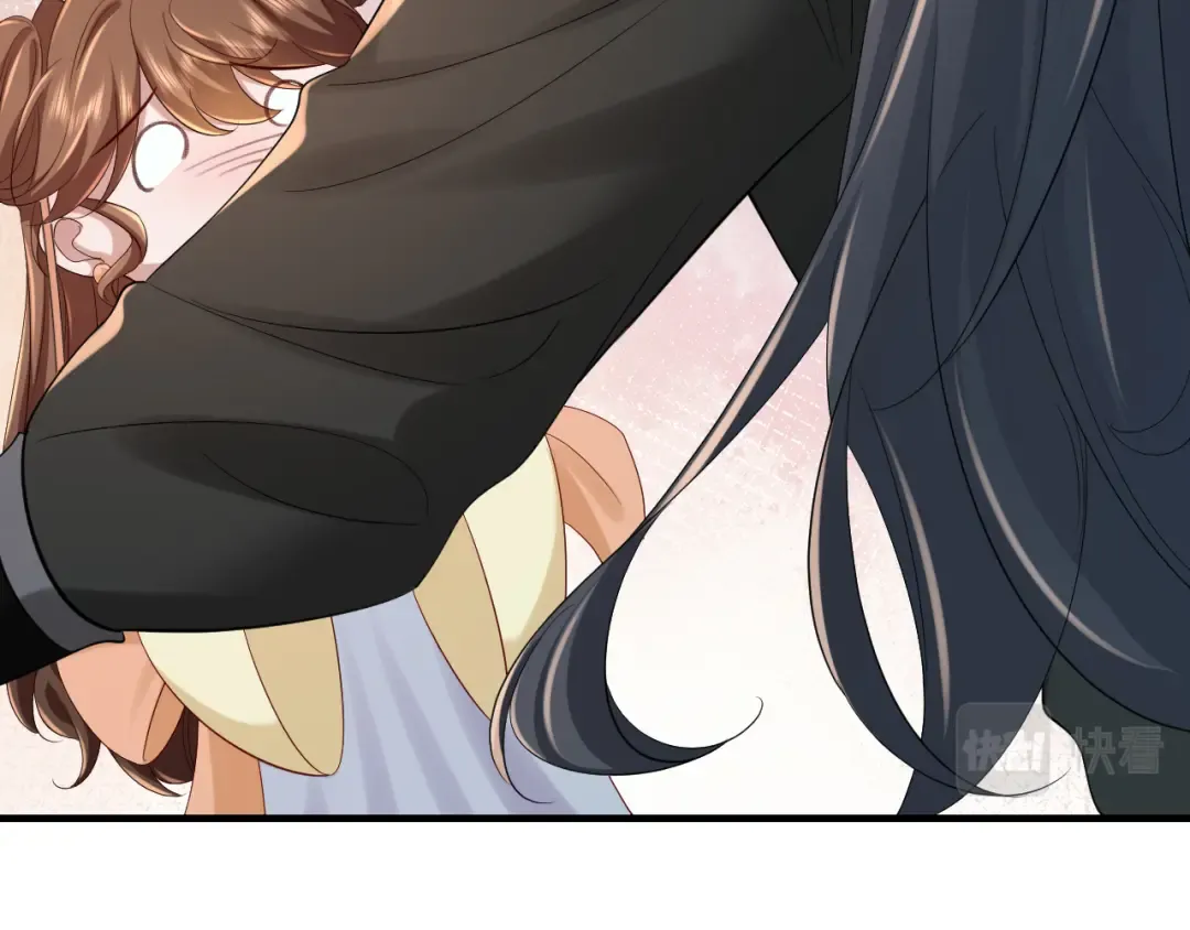 第165话 寨中缺个童养媳 第17页