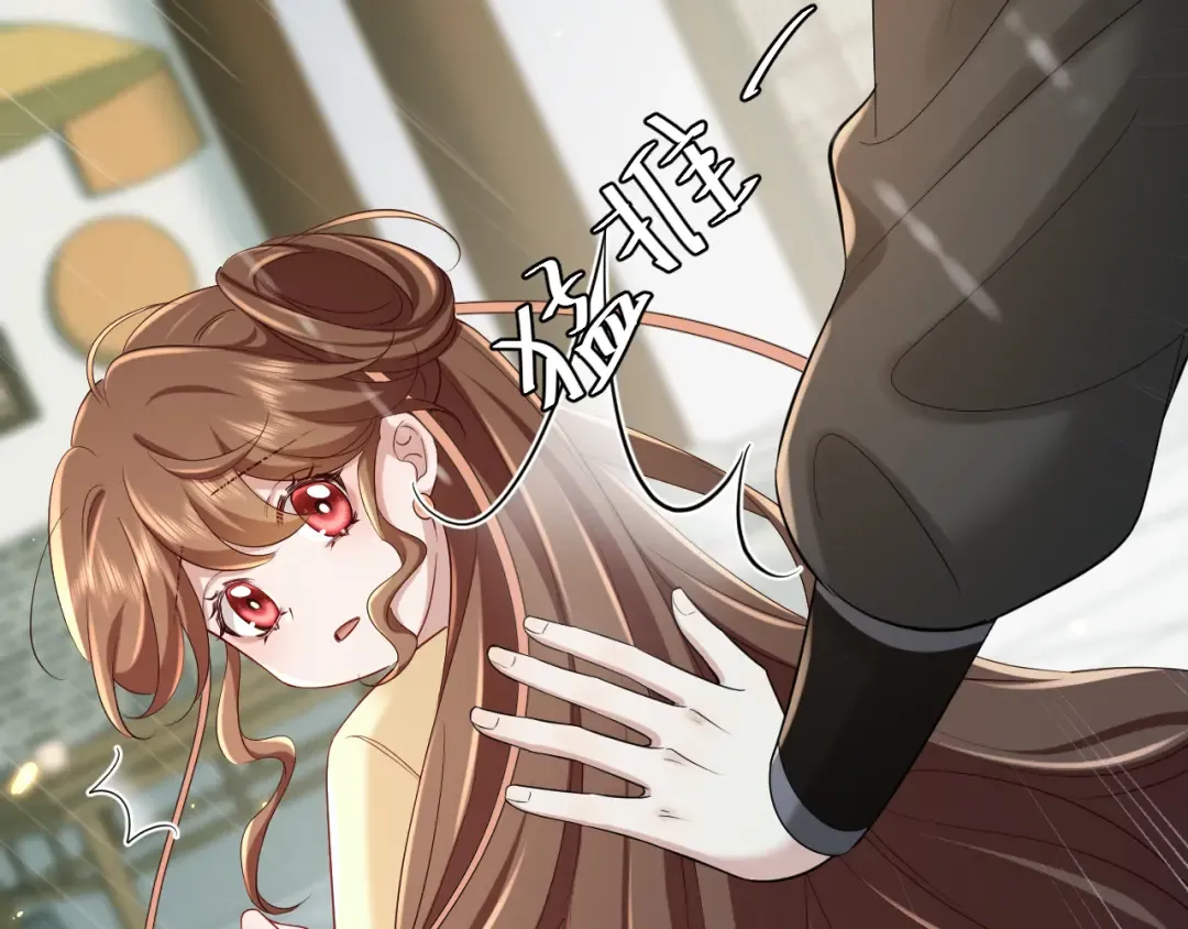 第165话 寨中缺个童养媳 第22页