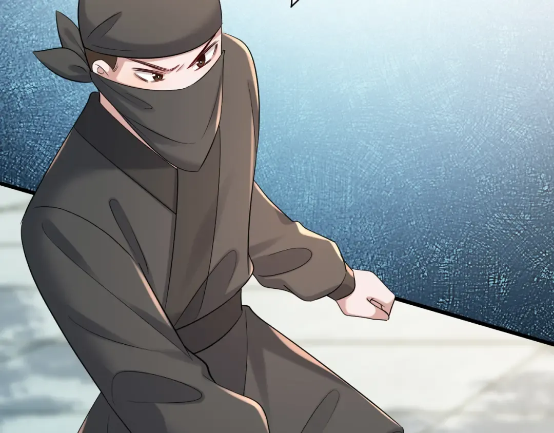 第165话 寨中缺个童养媳 第33页