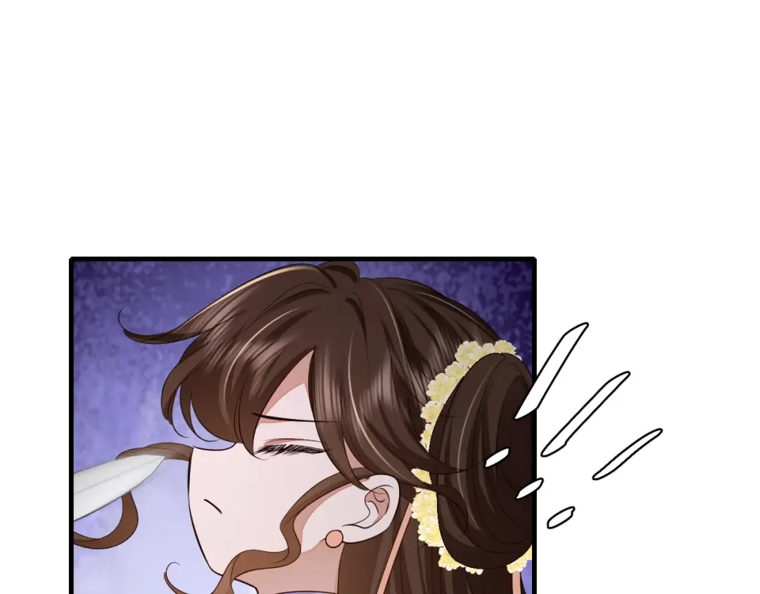 第165话 寨中缺个童养媳 第36页