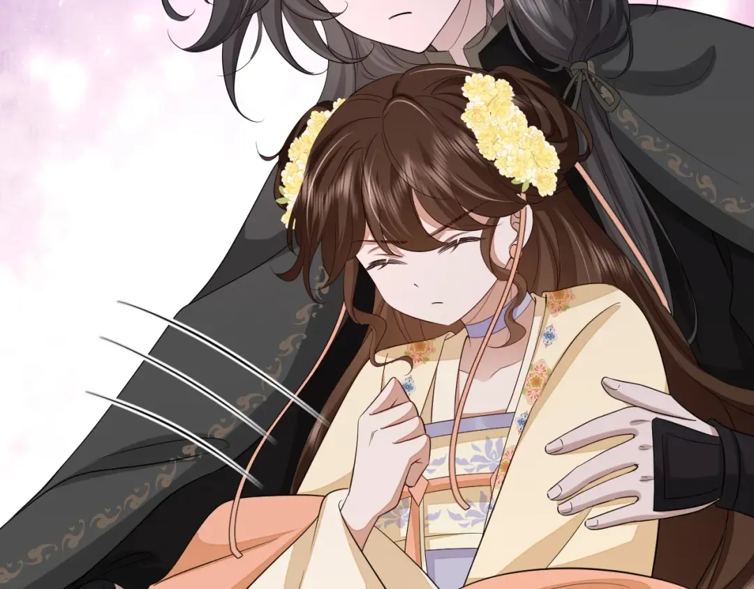第165话 寨中缺个童养媳 第39页