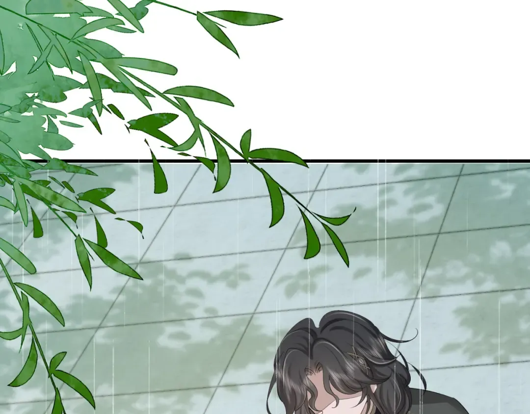 第165话 寨中缺个童养媳 第42页