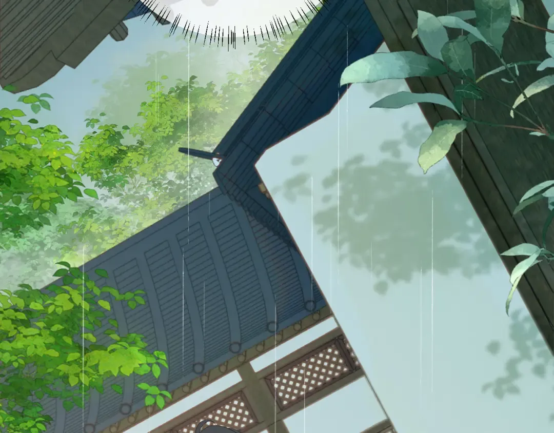 第165话 寨中缺个童养媳 第52页