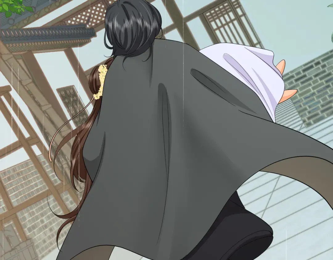第165话 寨中缺个童养媳 第53页