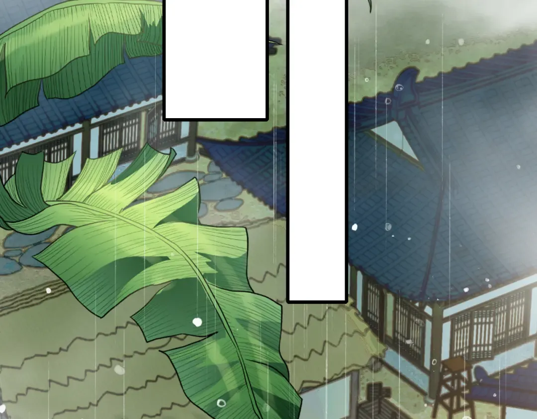 第165话 寨中缺个童养媳 第63页