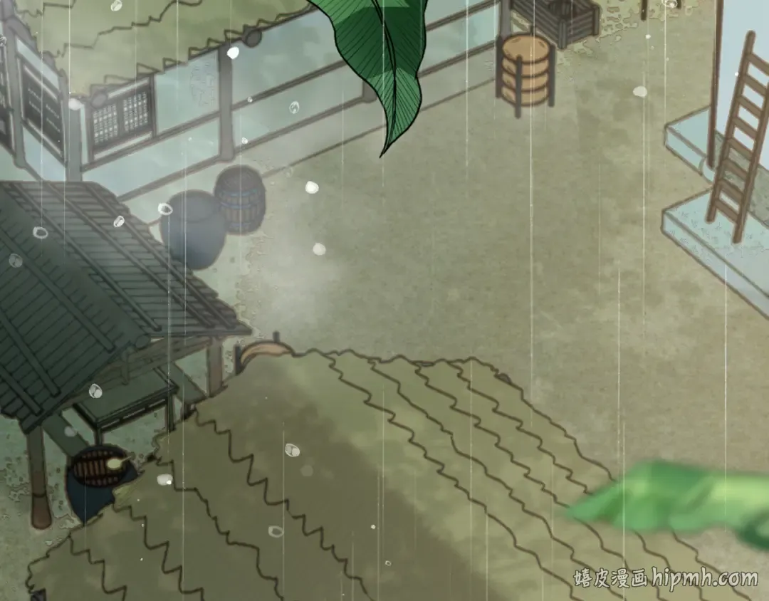 第165话 寨中缺个童养媳 第64页