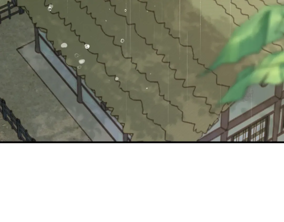 第165话 寨中缺个童养媳 第65页