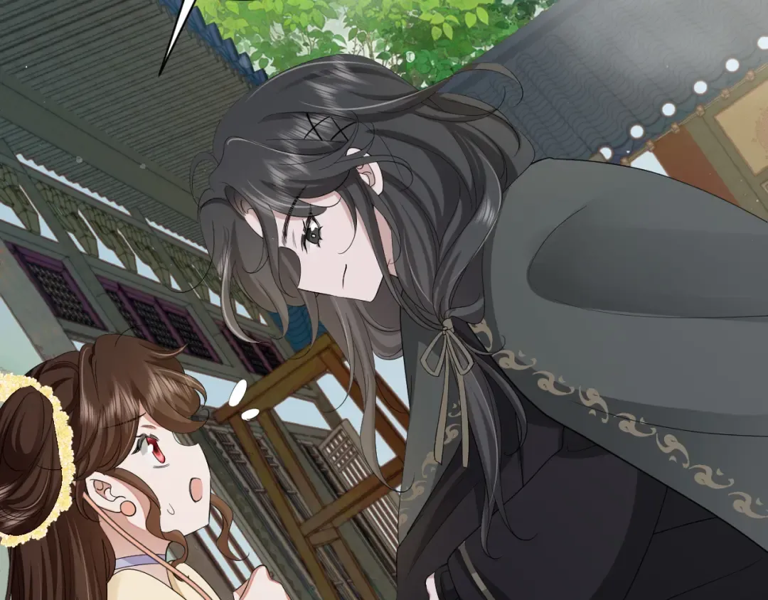 第165话 寨中缺个童养媳 第75页