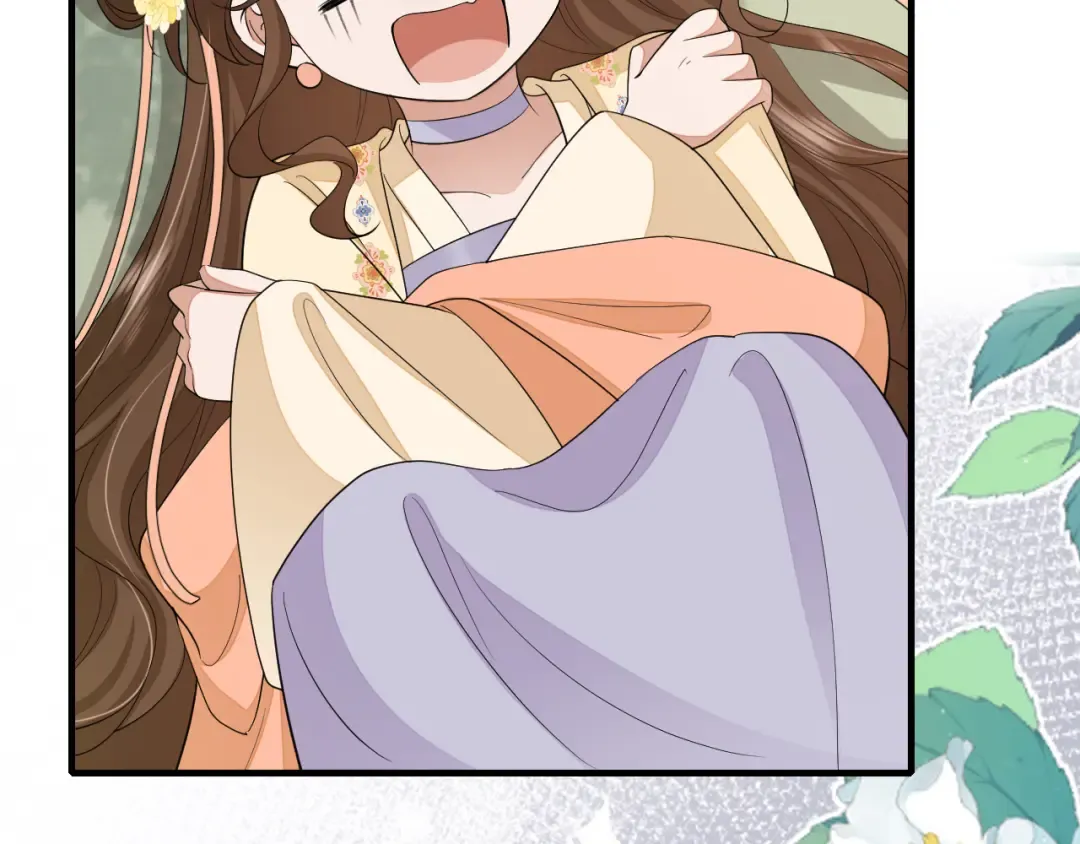 第165话 寨中缺个童养媳 第83页