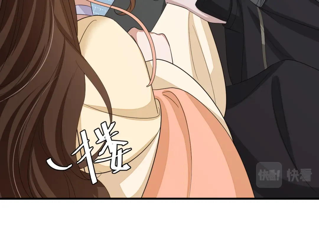 第165话 寨中缺个童养媳 第86页