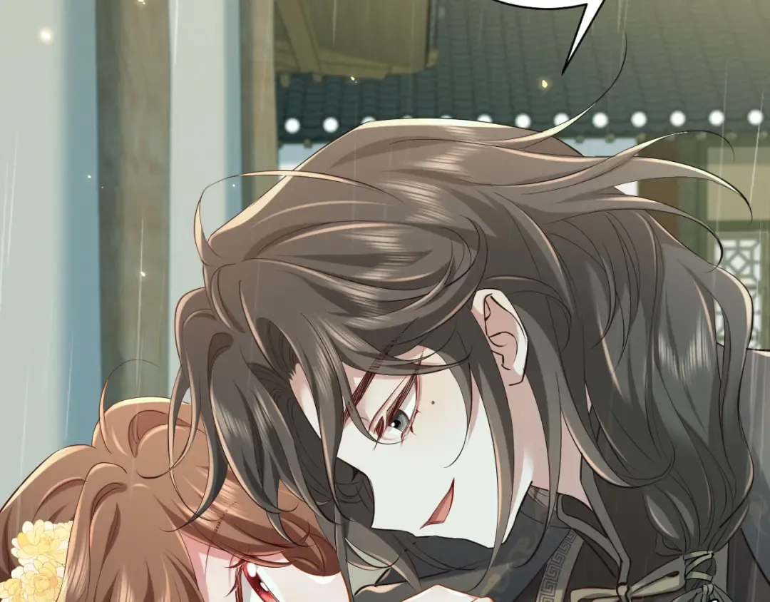 第166话 我给你当童养媳吧！ 第11页