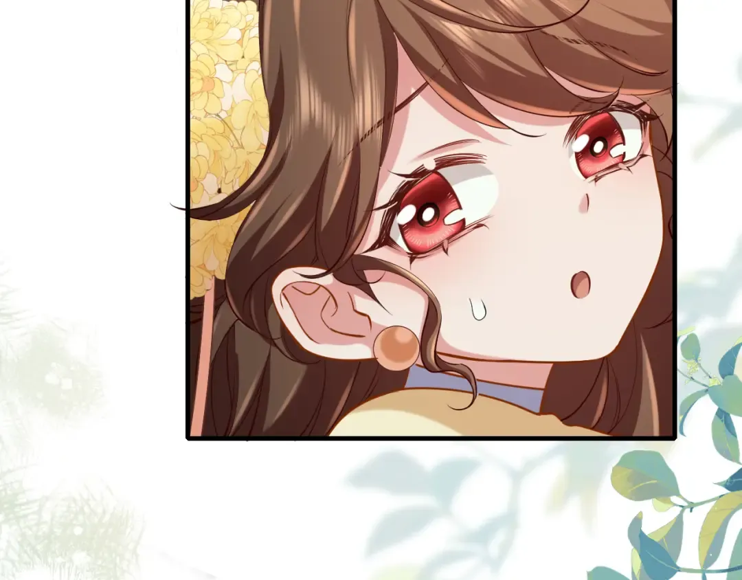 第166话 我给你当童养媳吧！ 第14页