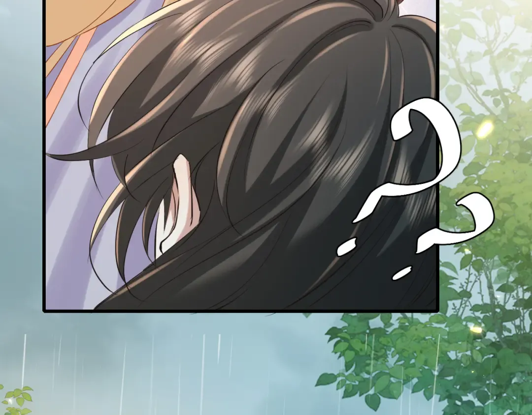 第166话 我给你当童养媳吧！ 第17页