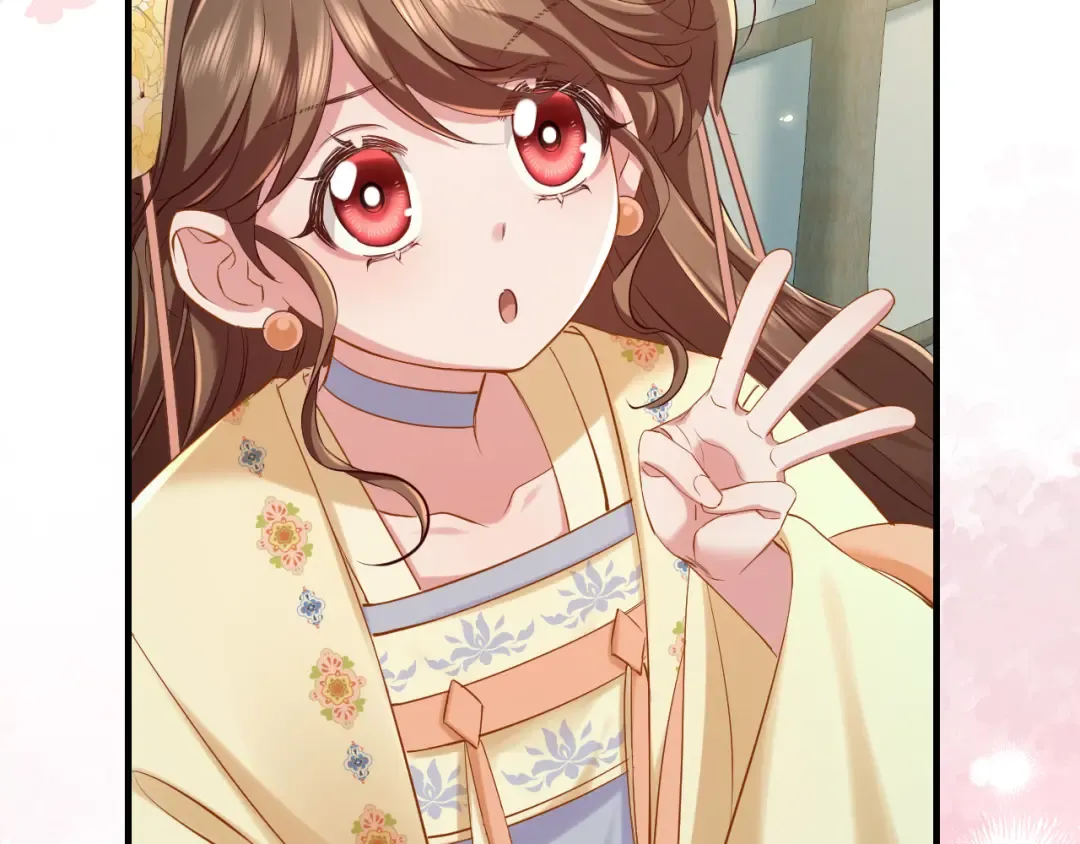 第166话 我给你当童养媳吧！ 第22页