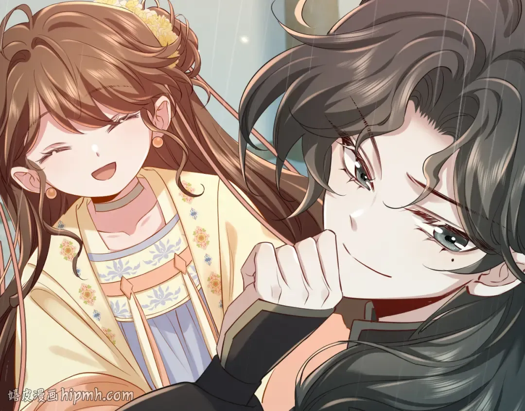 第166话 我给你当童养媳吧！ 第32页