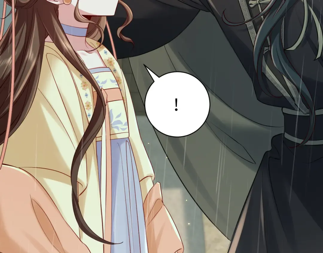 第166话 我给你当童养媳吧！ 第37页