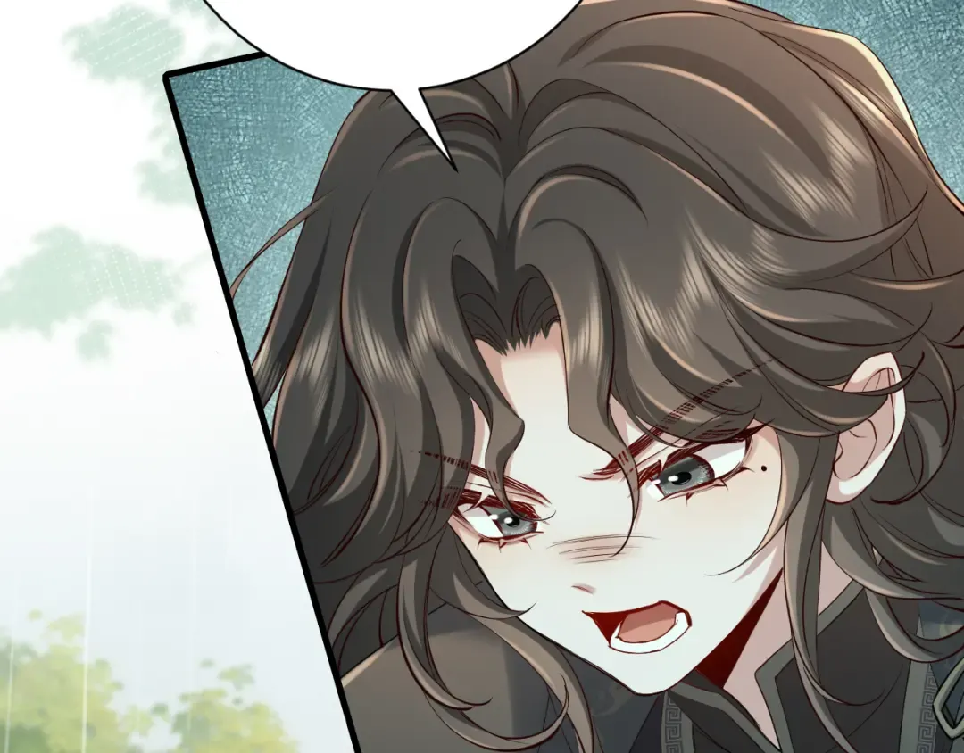 第166话 我给你当童养媳吧！ 第45页