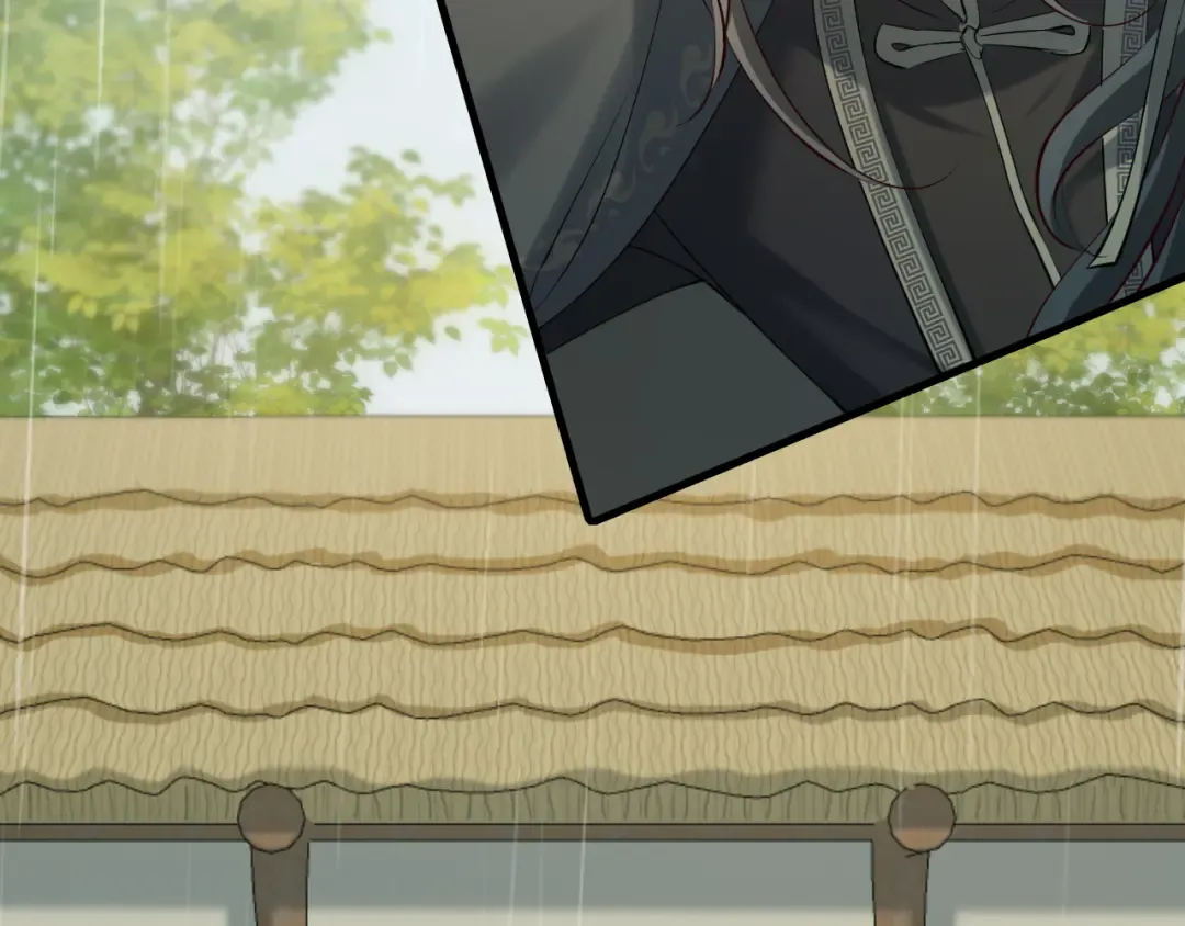 第166话 我给你当童养媳吧！ 第46页