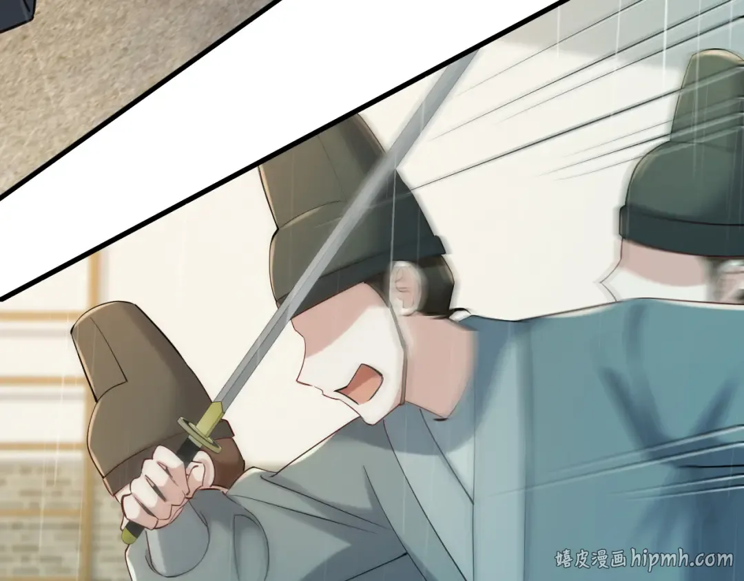 第166话 我给你当童养媳吧！ 第56页