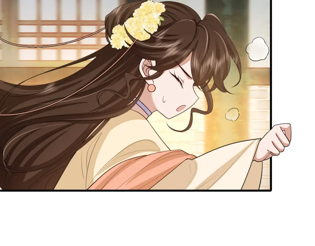 第166话 我给你当童养媳吧！ 第66页