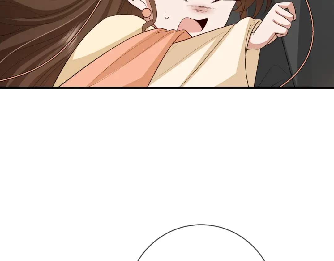 第166话 我给你当童养媳吧！ 第68页
