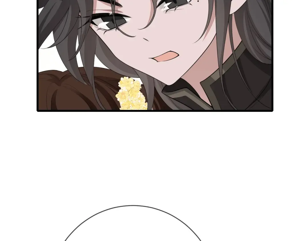 第166话 我给你当童养媳吧！ 第81页