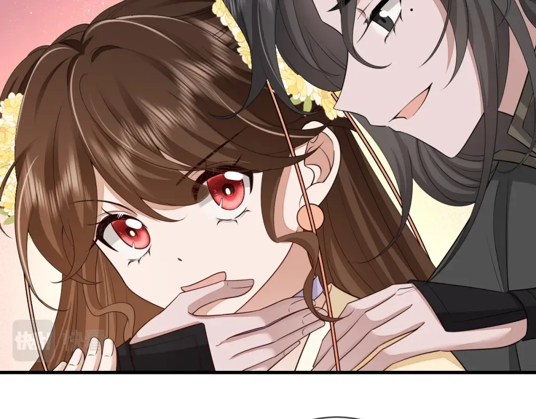 第166话 我给你当童养媳吧！ 第83页