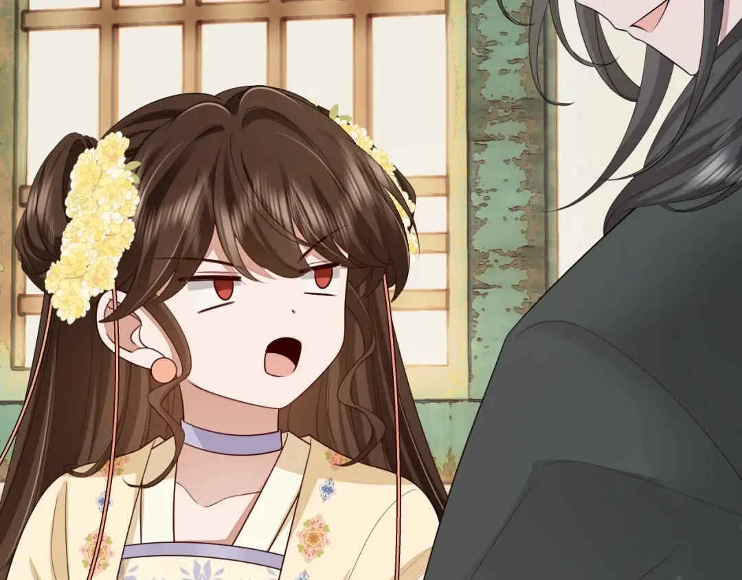 第166话 我给你当童养媳吧！ 第86页