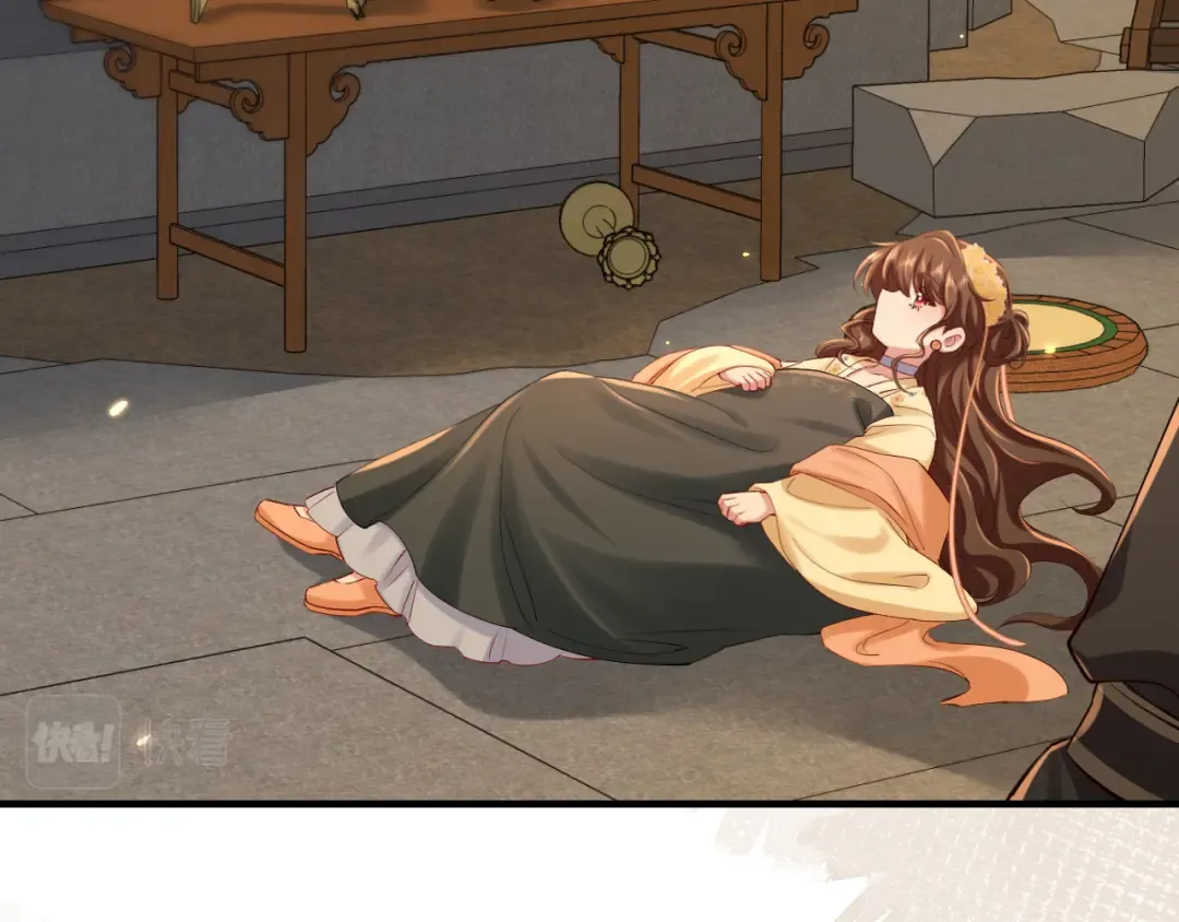 第167话 他特喜欢我！ 第12页