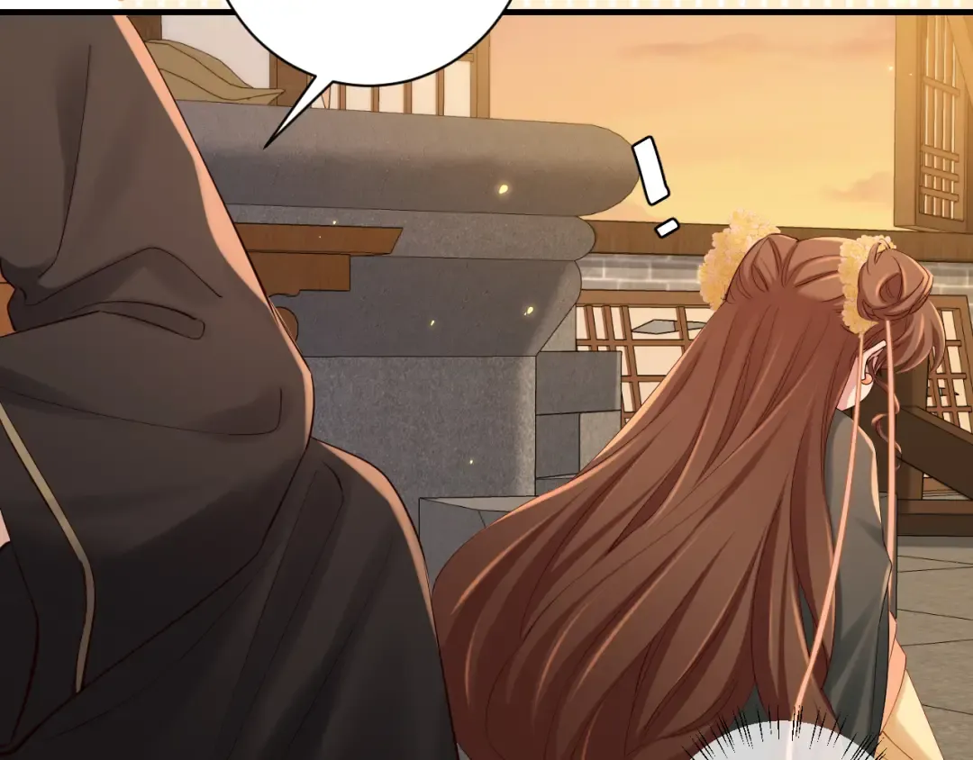 第167话 他特喜欢我！ 第20页