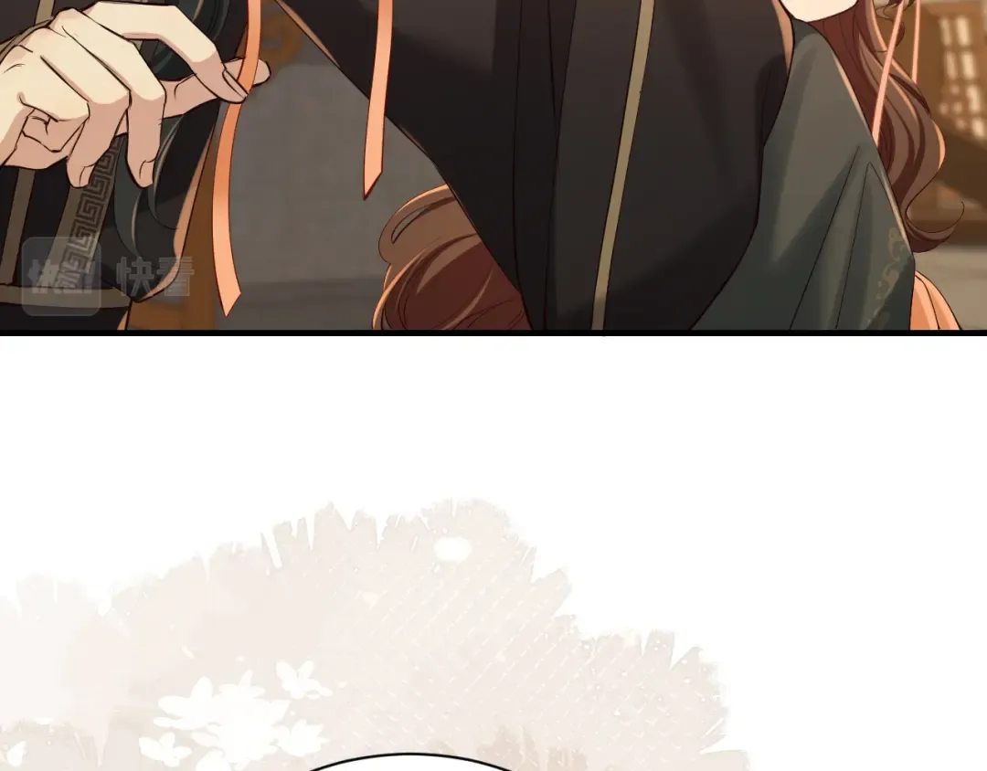 第167话 他特喜欢我！ 第23页
