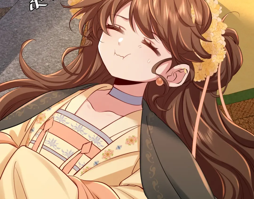 第167话 他特喜欢我！ 第28页