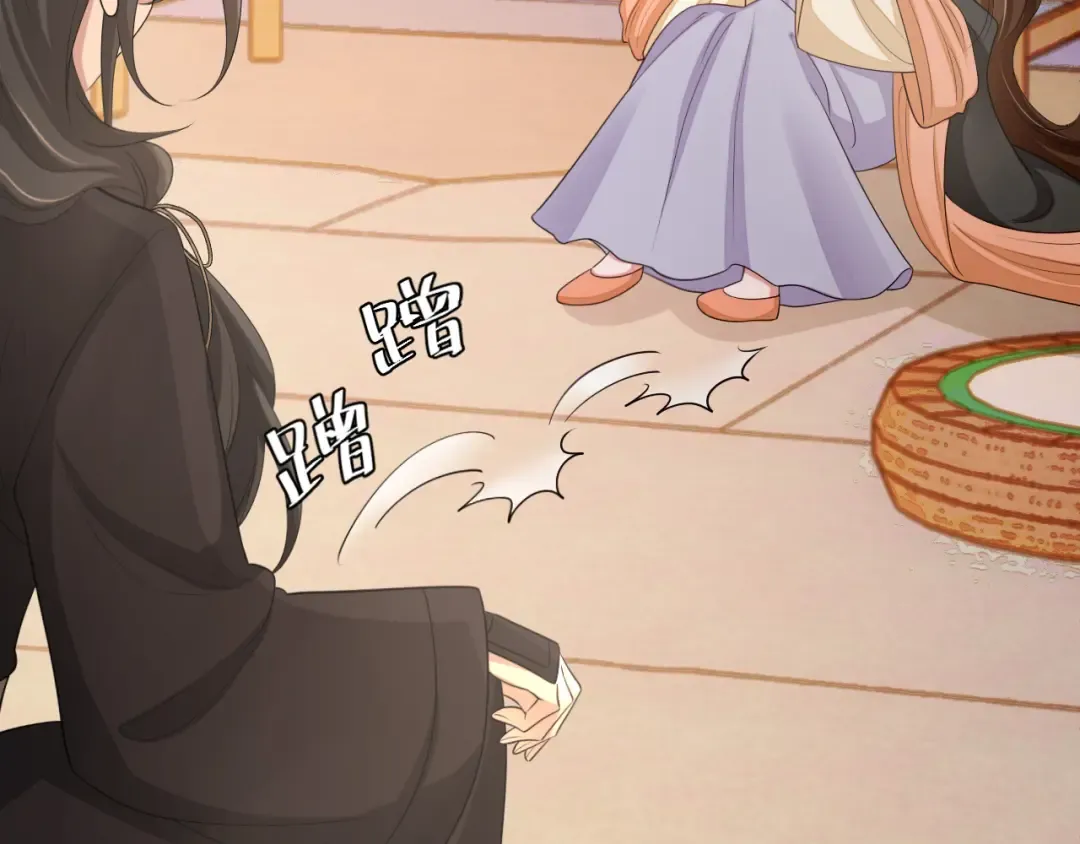 第167话 他特喜欢我！ 第37页
