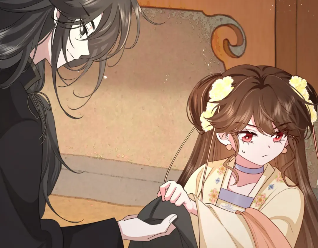 第167话 他特喜欢我！ 第44页