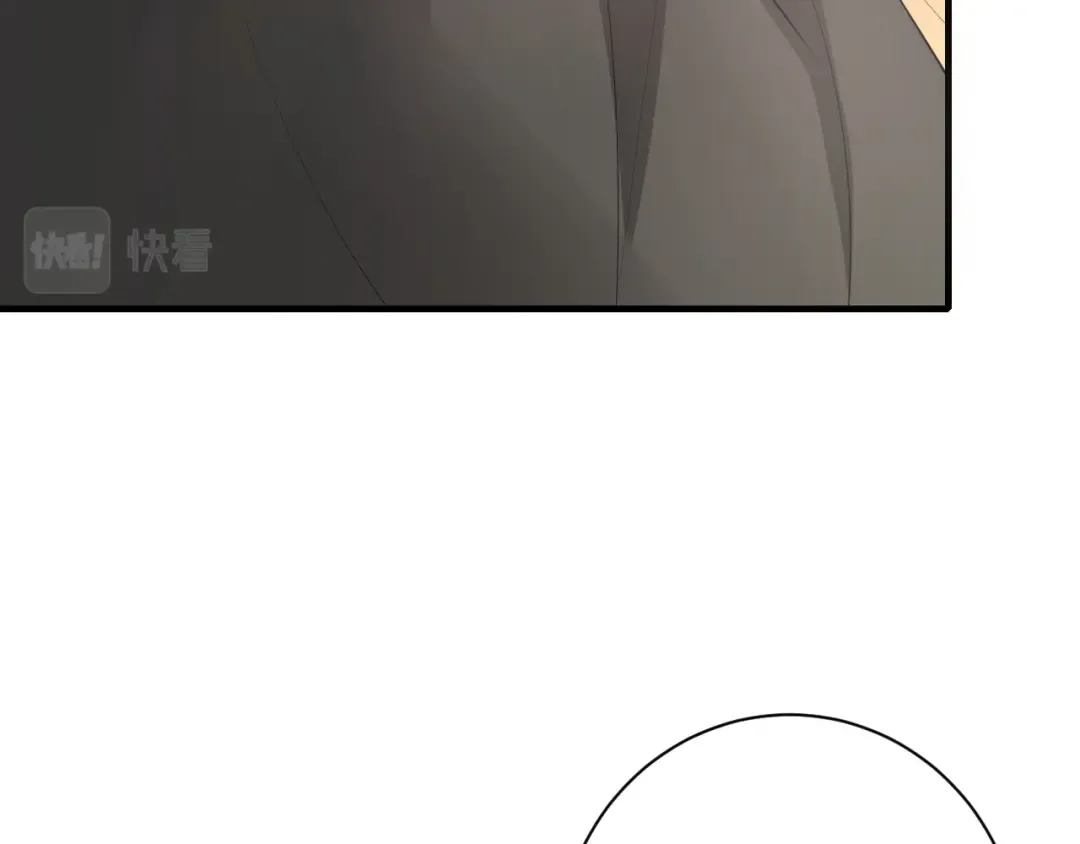 第167话 他特喜欢我！ 第51页