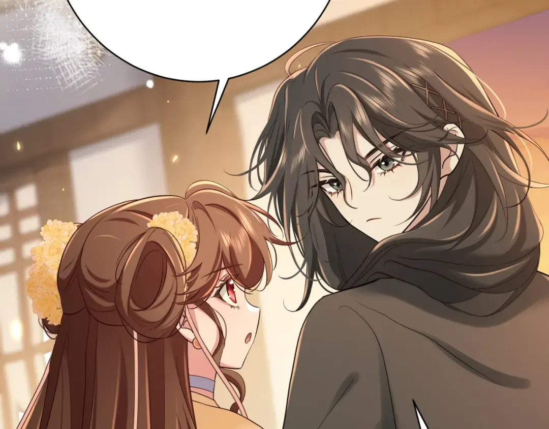 第167话 他特喜欢我！ 第73页