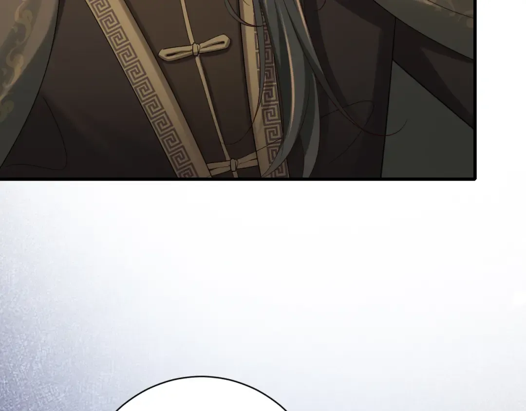 第167话 他特喜欢我！ 第78页