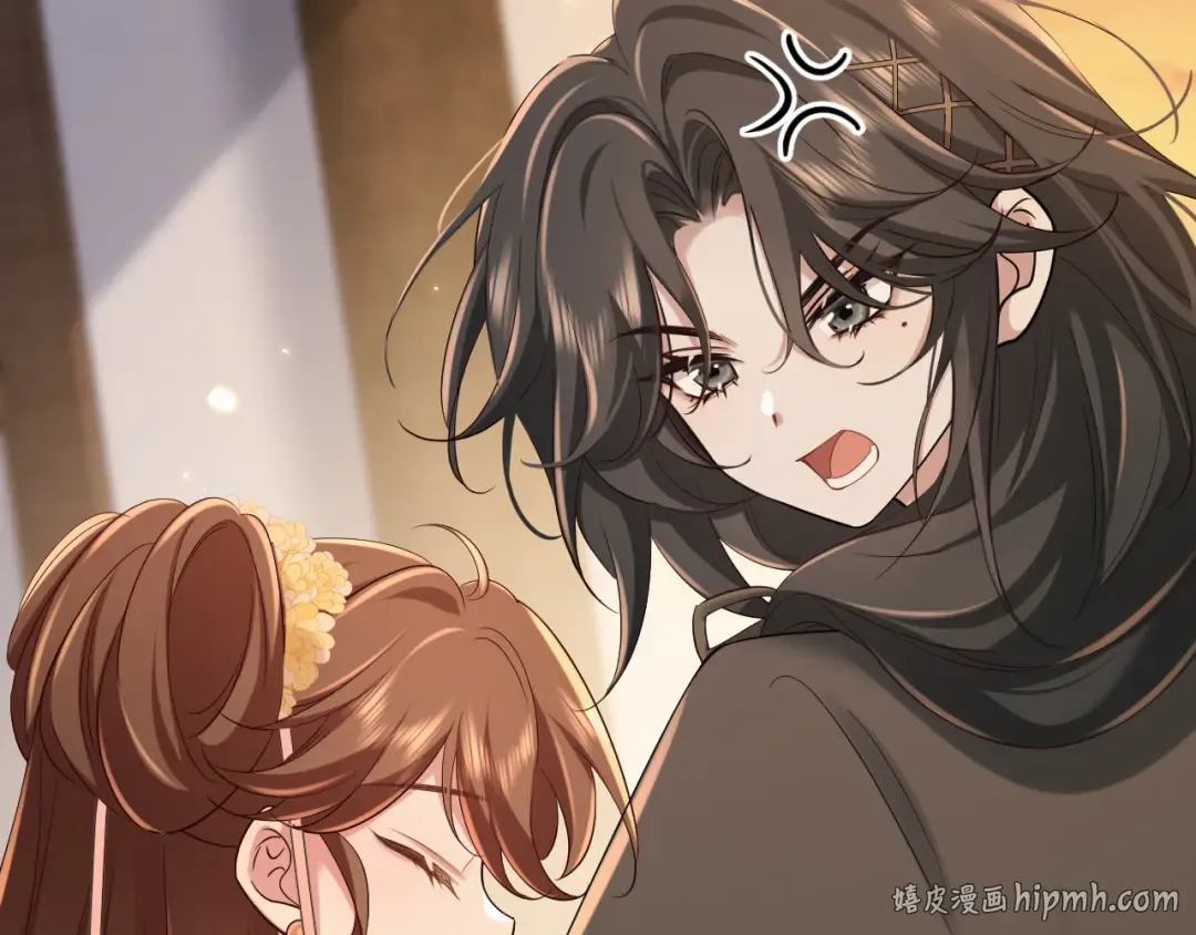 第167话 他特喜欢我！ 第80页