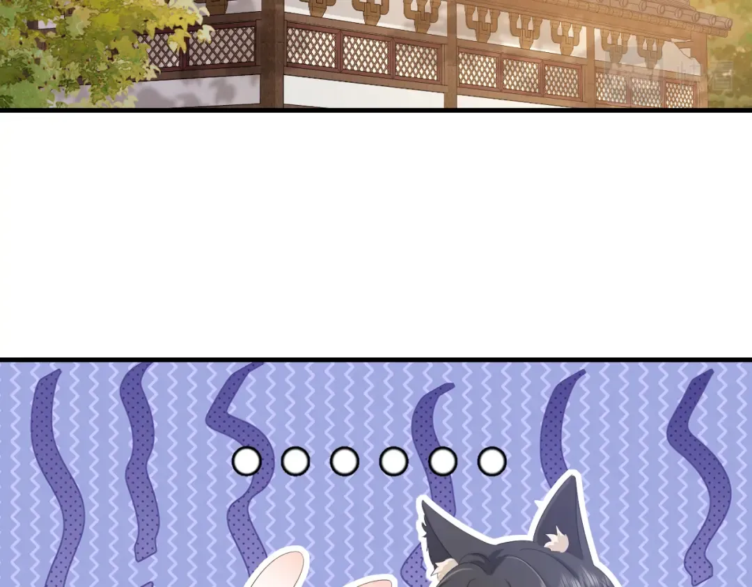 第168话 大哥哥求求你了 第6页