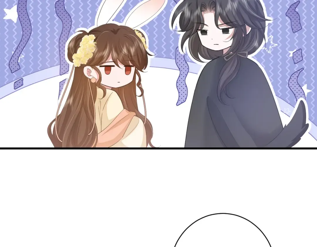 第168话 大哥哥求求你了 第7页