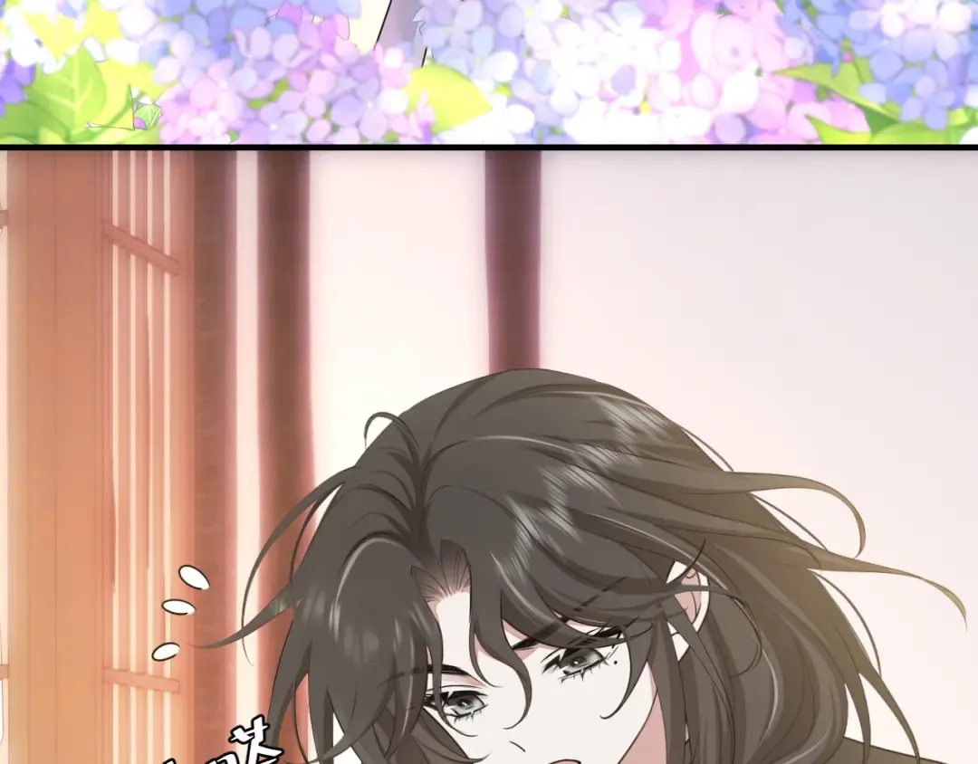 第168话 大哥哥求求你了 第53页