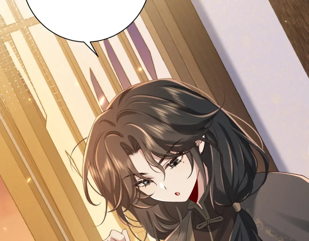 第168话 大哥哥求求你了 第70页