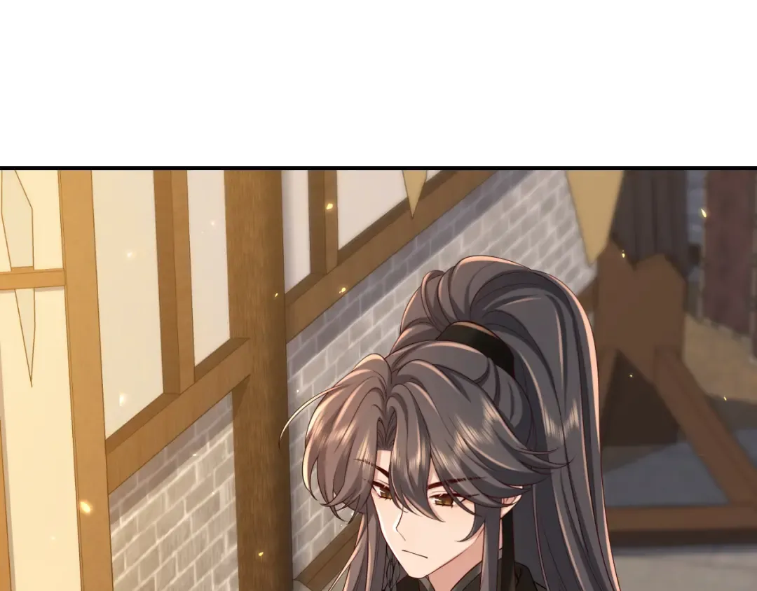 第169话 回家了七七 第5页