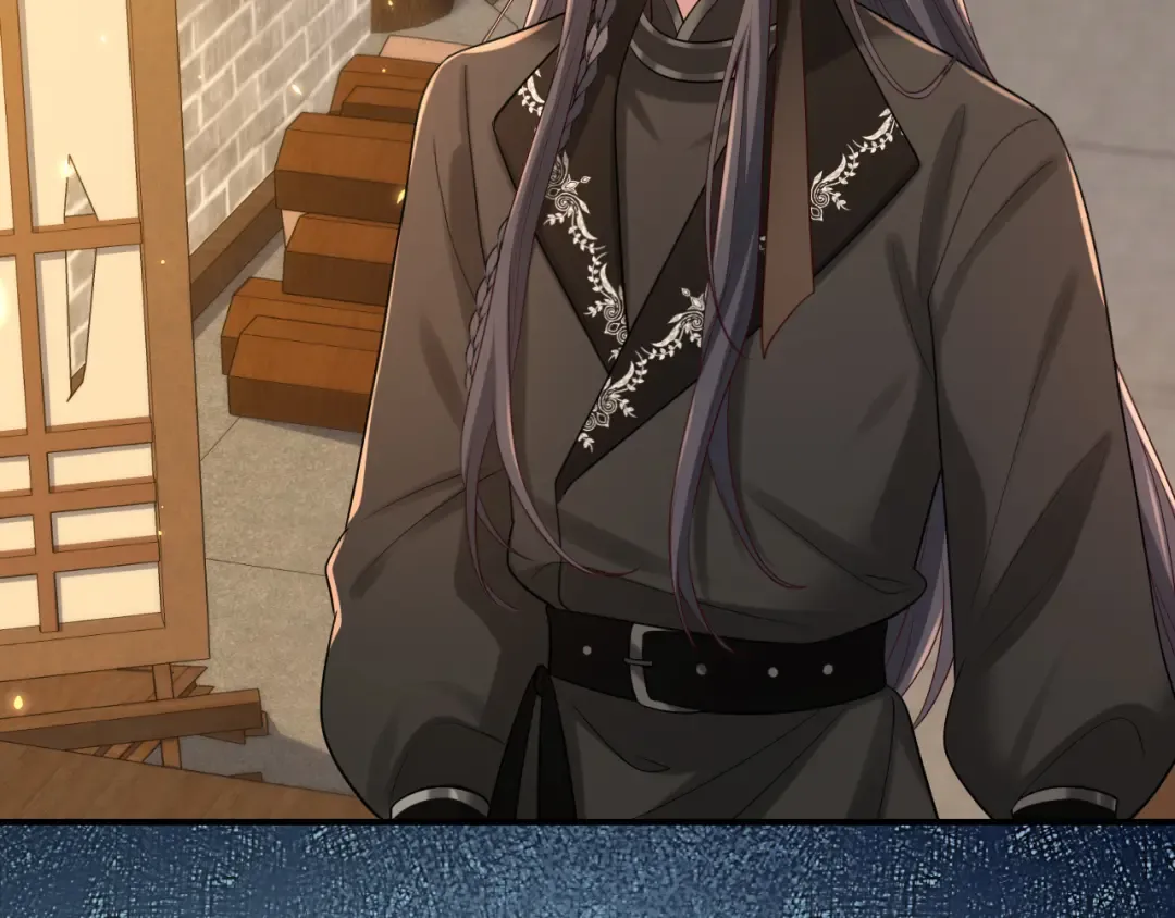 第169话 回家了七七 第6页