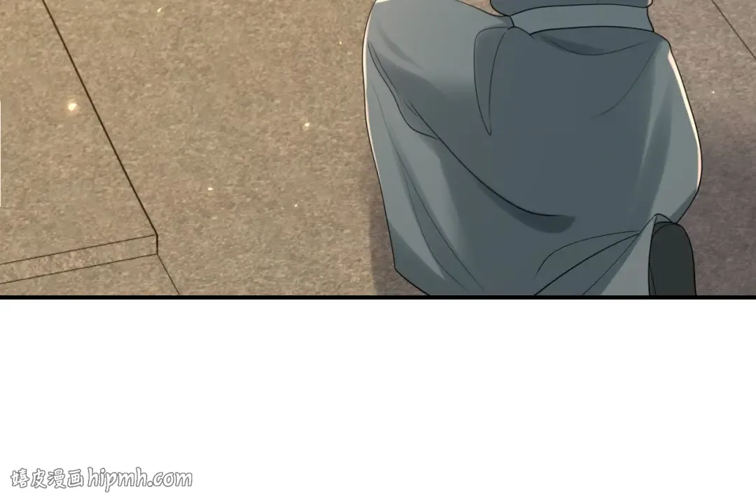第169话 回家了七七 第32页