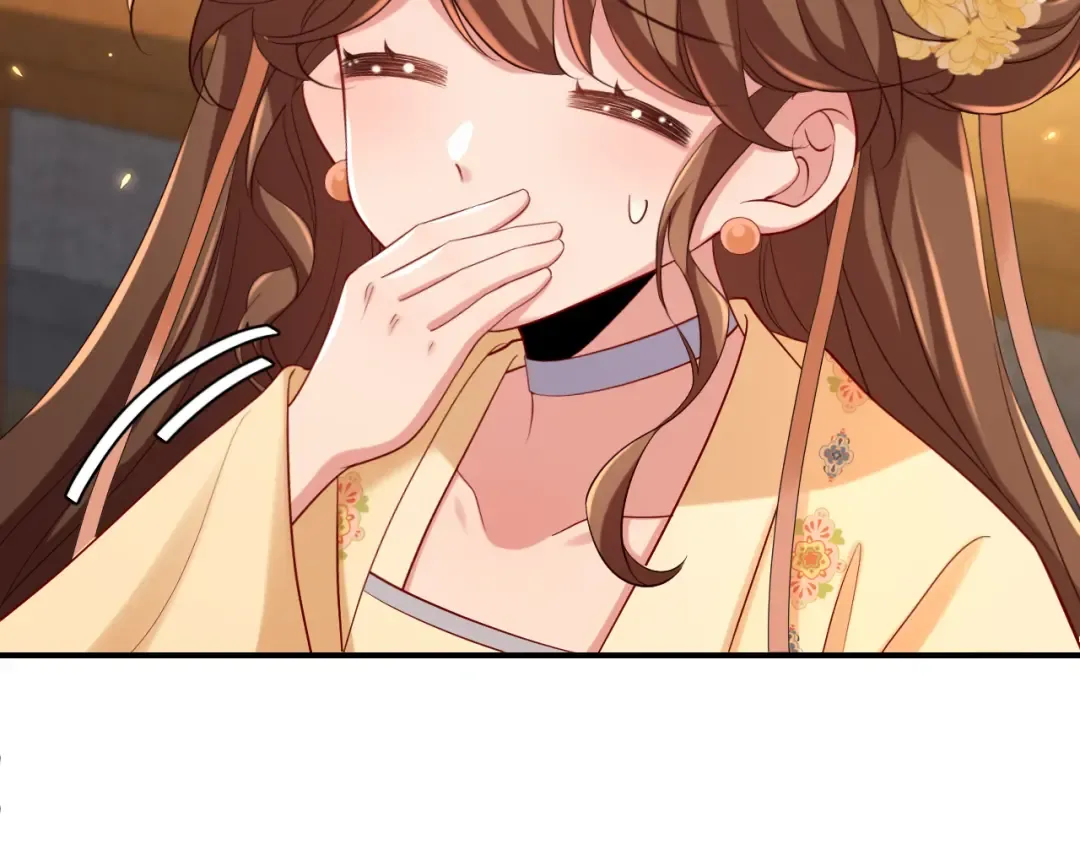 第169话 回家了七七 第54页