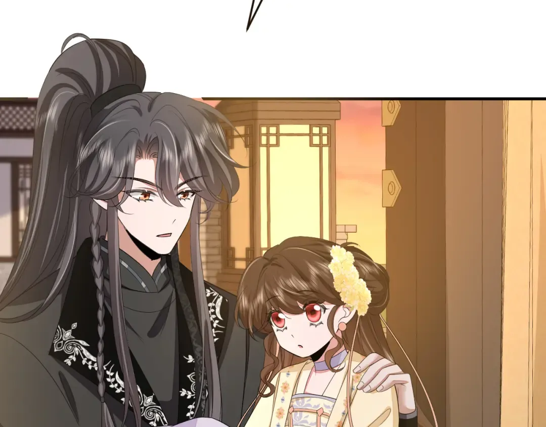 第169话 回家了七七 第59页