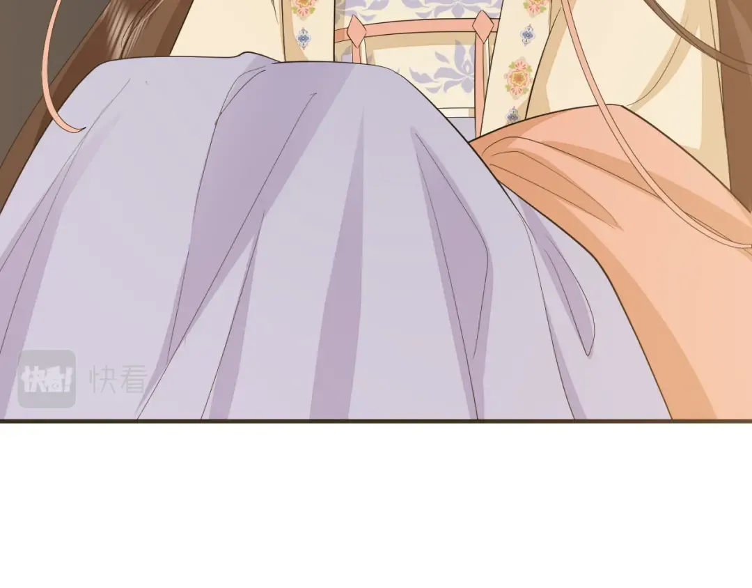 第169话 回家了七七 第63页